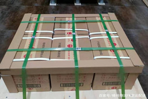 中卫沙坡头机场邮寄酒水【机场货运当天